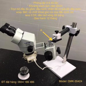 Kính nhận hột DMK